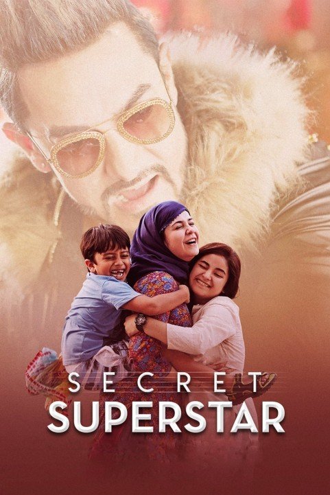 Secret Superstar (2017) - सीक्रेट सुपरस्टार (2017) poster