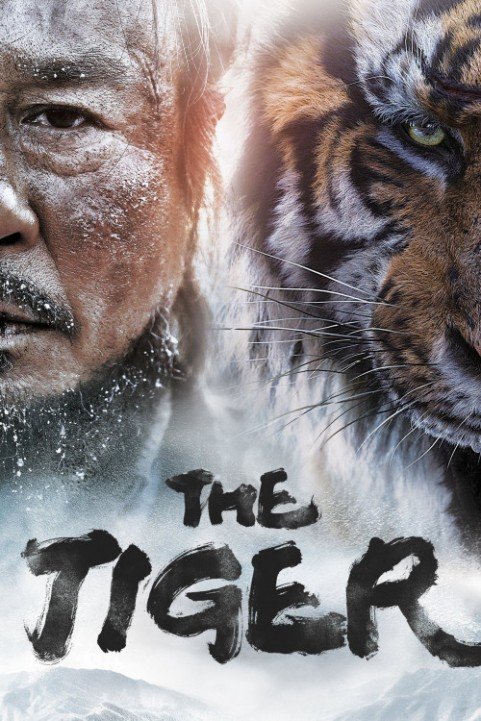 The Tiger (2015) poster