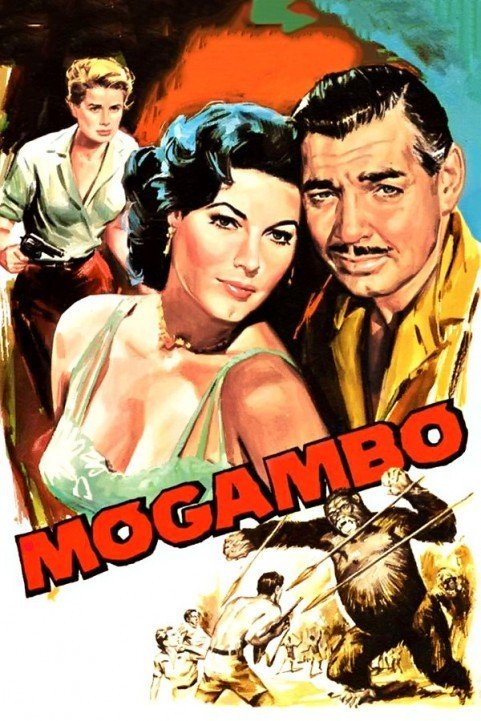 Mogambo (1953) poster