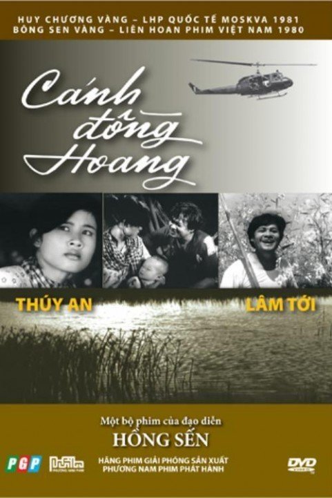 Cánh đồng hoang (1979) poster