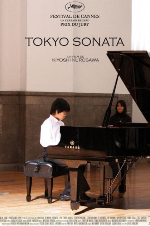 Tokyo Sonata (2008) poster