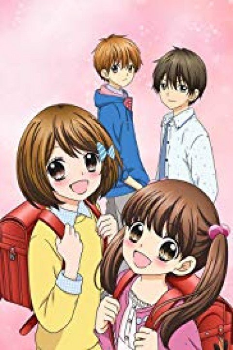 12-sai.: Chicchana Mune No Tokimeki poster