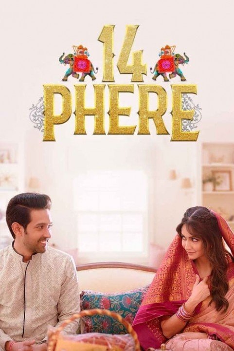 14 Phere poster