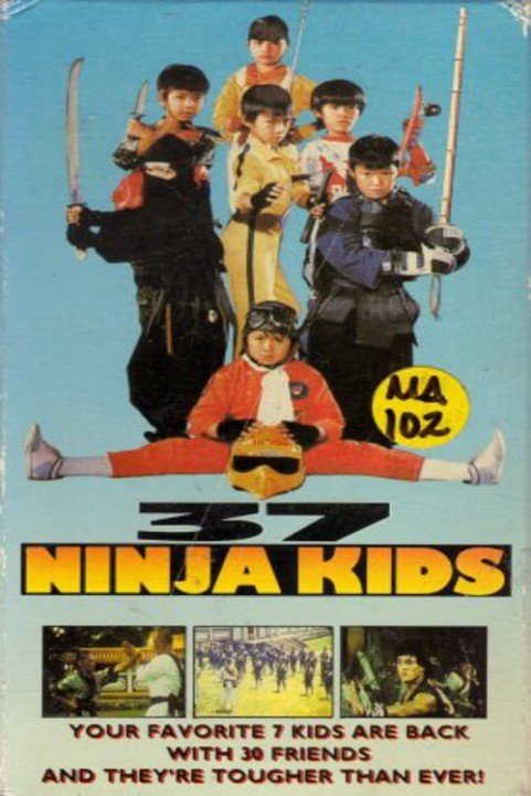 37 Ninja Kids poster