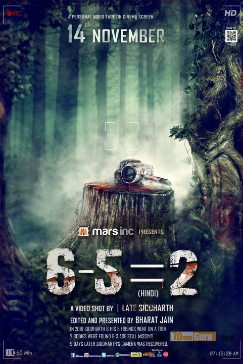 6-5=2 poster