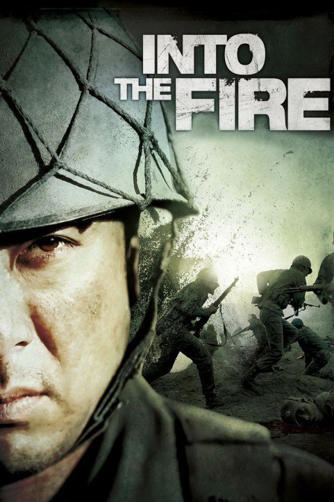 71: Into the Fire poster