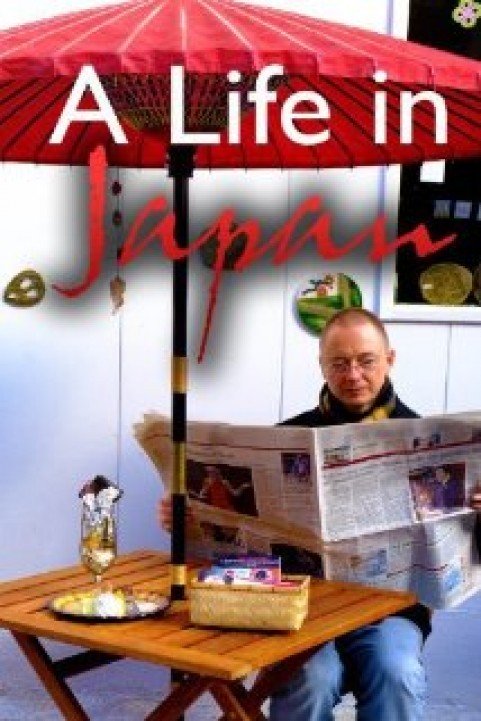 A Life in Japan poster