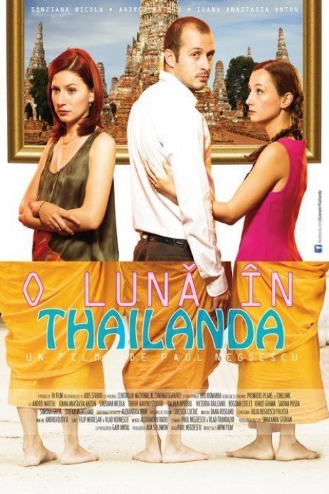 A Month in Thailand poster