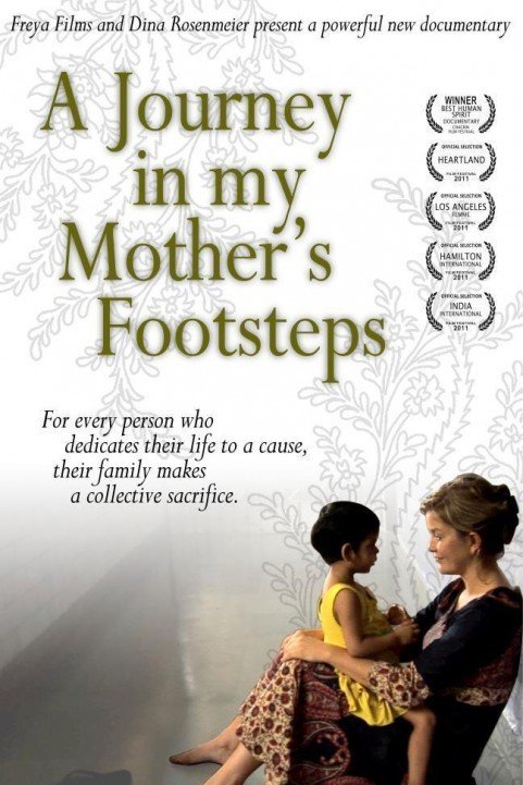 A Mothers In poster