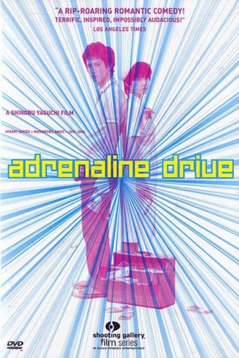 Adrenaline Drive poster