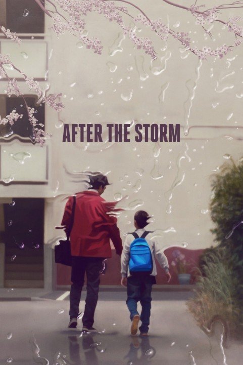 After the Storm (2016) - Umi yori mo mada fukaku poster