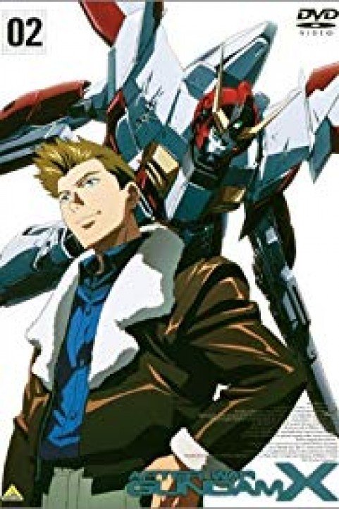 After War Gundam X poster