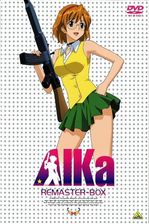 Agent Aika poster