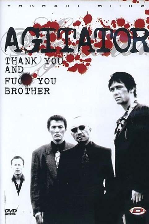 Agitator poster