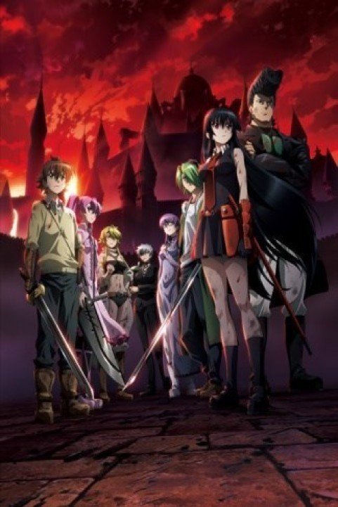 Akame ga Kill à¸­à¸²à¸„à¸²à¹€à¸¡à¸° à¸ªà¸§à¸¢à¸ªà¸±à¸‡à¸«à¸²à¸£ poster