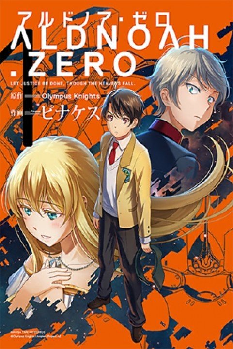 Aldnoah Zero poster