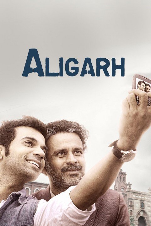 Aligarh 2016 poster