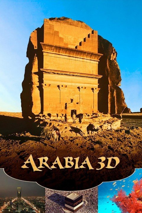 Arabia 3D poster