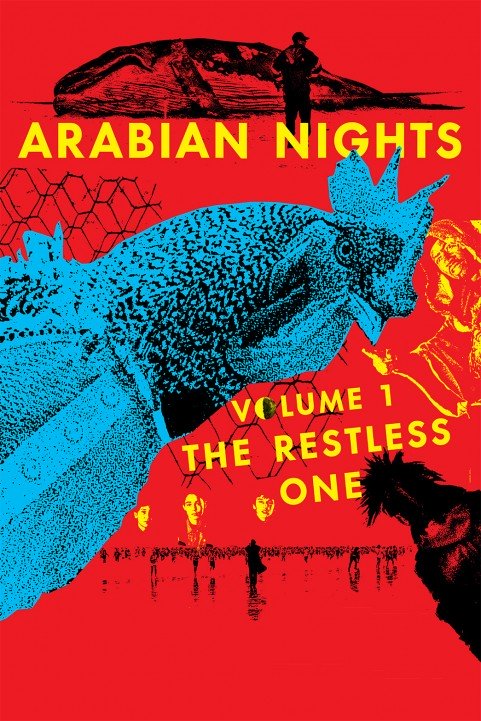 Arabian Nights: Volume 1, The Restless One poster