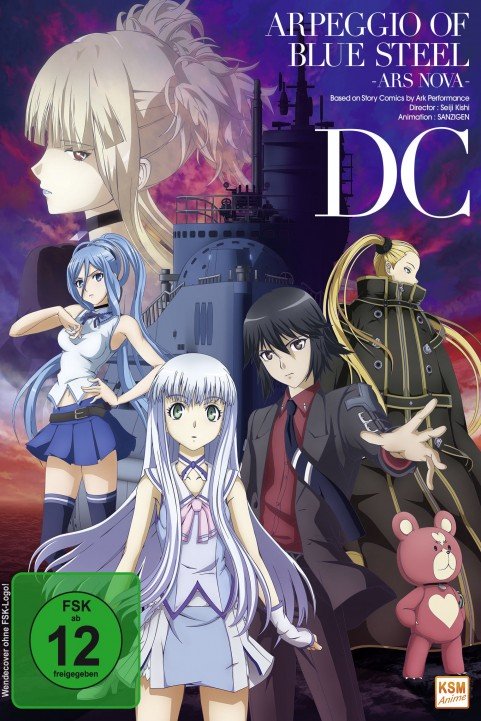 Arpeggio of Blue Steel Movie: Ars Nova - DC poster