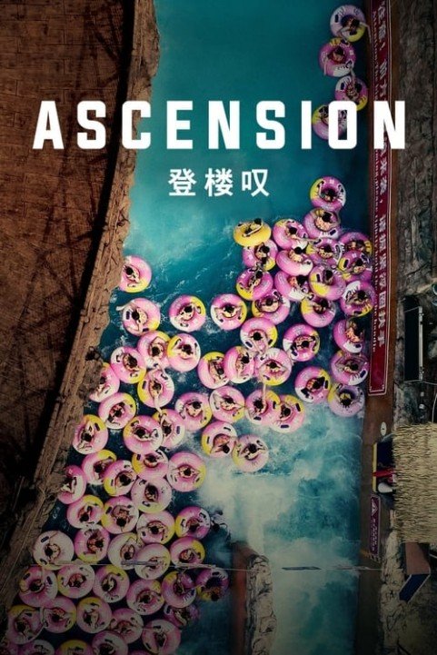 Ascension poster