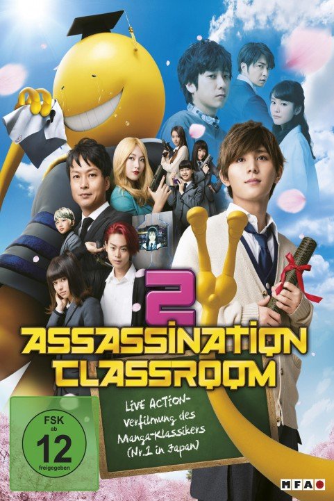 Assassination Classroom The Graduation poster