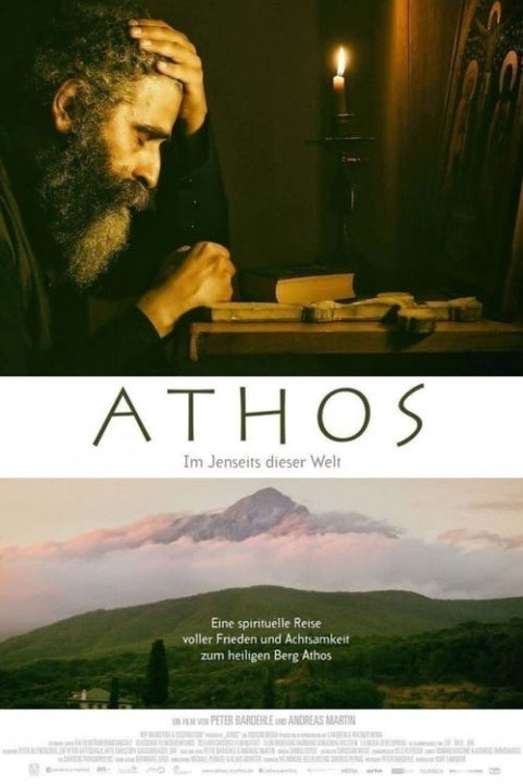 Athos poster