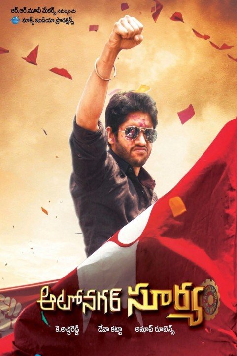 Autonagar Surya poster