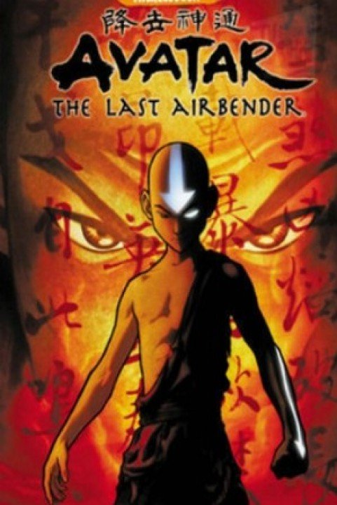 Avatar The Last Air Bender poster