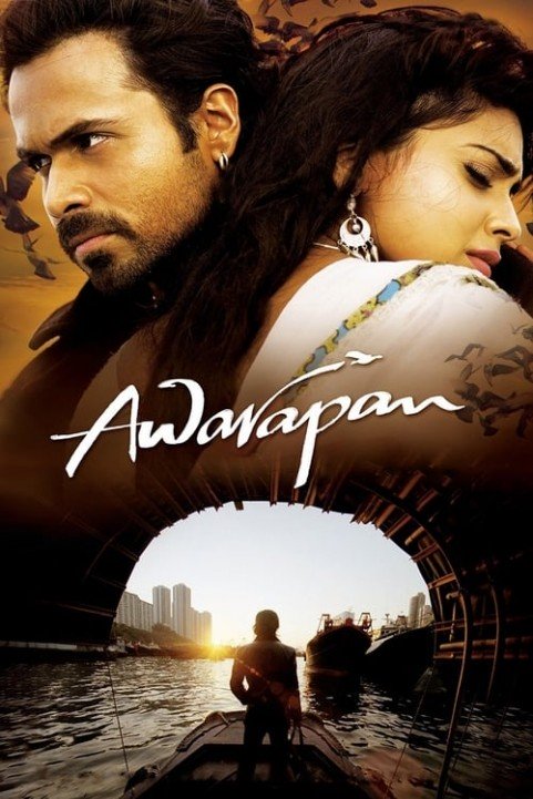 Awarapan poster