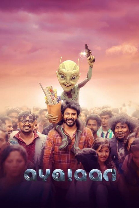 Ayalaan poster