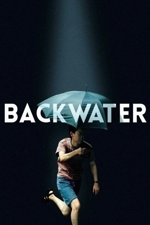 Backwater poster