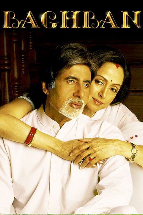 Baghban poster