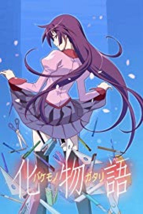 Bakemonogatari poster