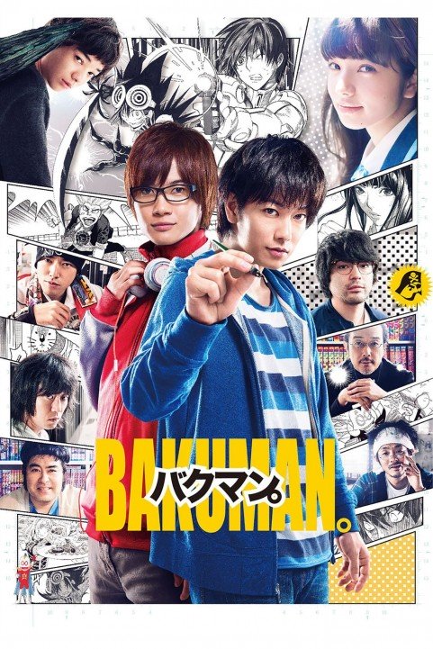 Bakuman poster