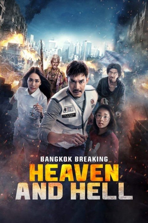 Bangkok Breaking: Heaven and Hell poster