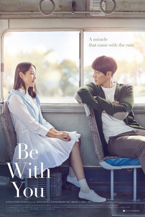 Be with You poster