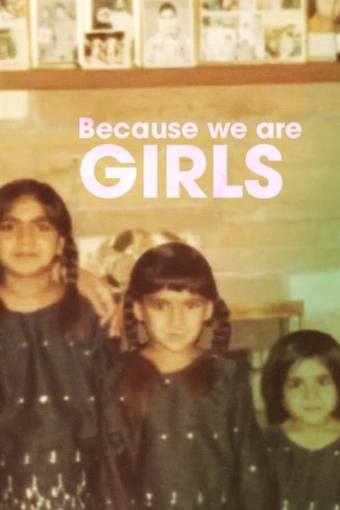 Because We Are Girls poster