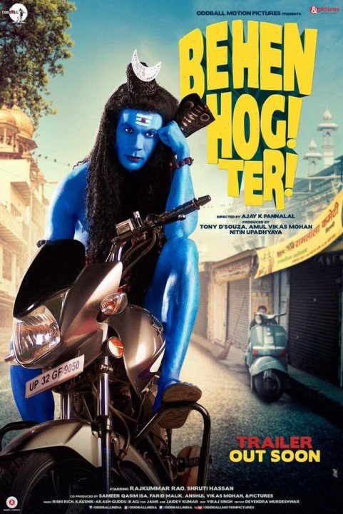 Behen Hogi Teri poster