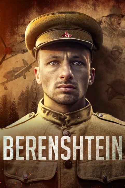 Berenshtein poster