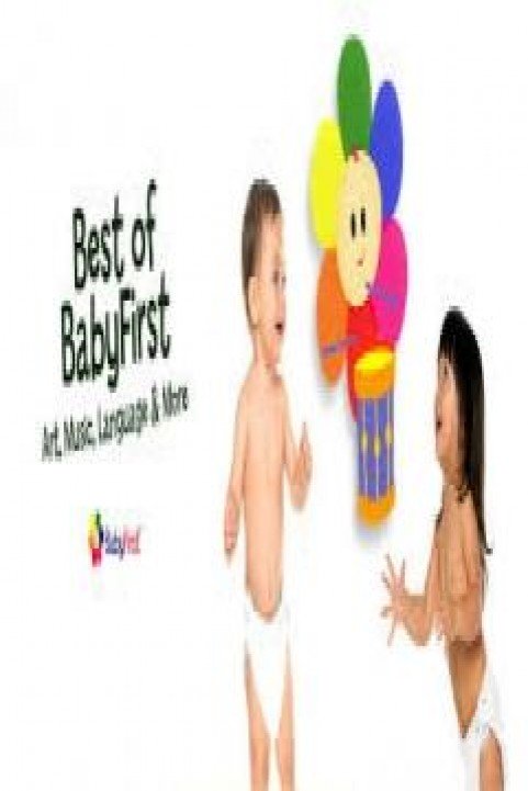 Best Of Babyfirst Art Music Language And More poster