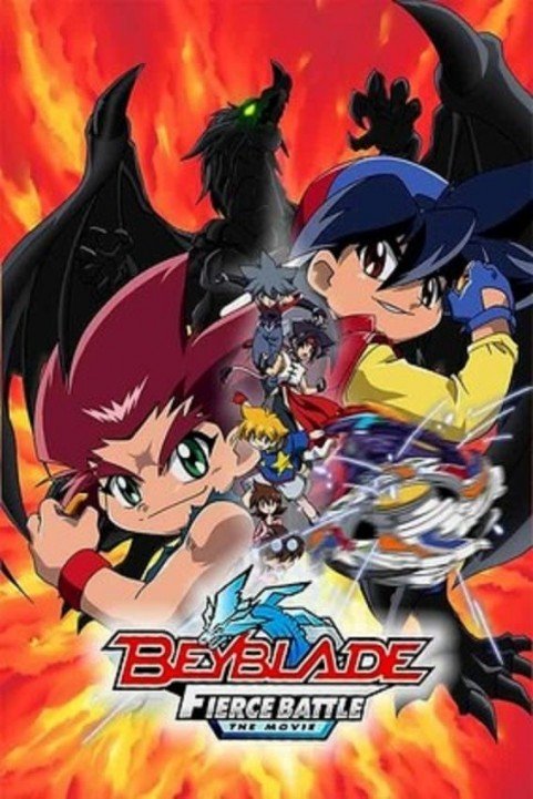 Beyblade the Movie: Fierce Battle poster