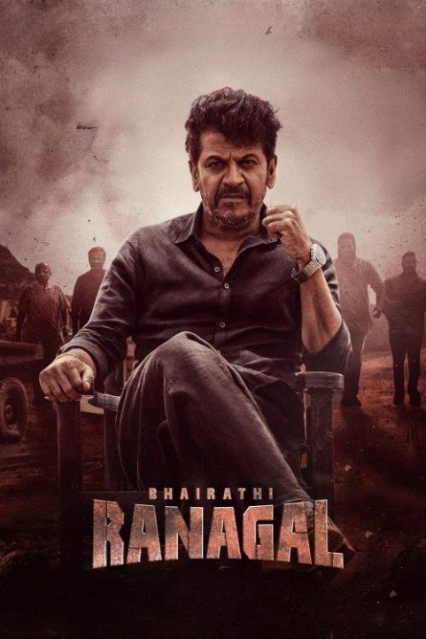 Bhairathi Ranagal poster