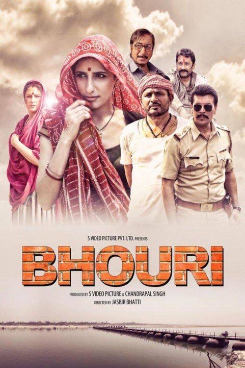 Bhouri poster