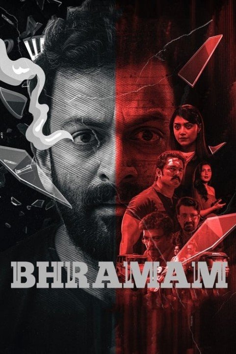 Bhramam poster