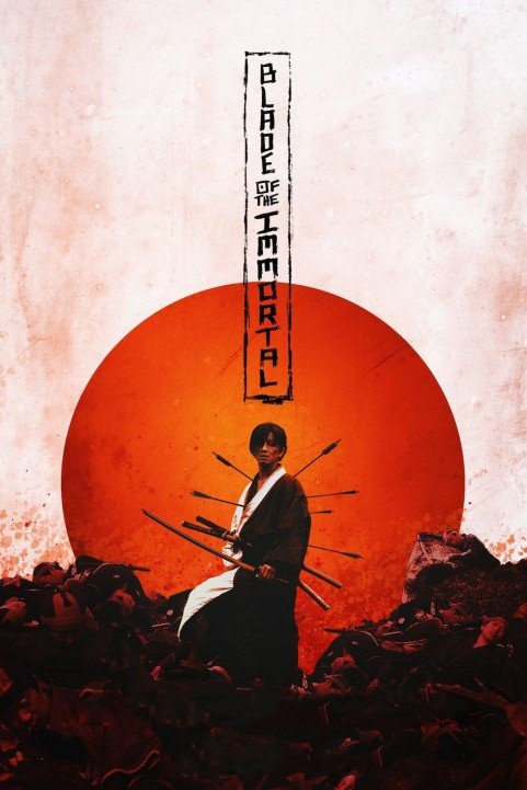 Blade of the Immortal (2017) poster