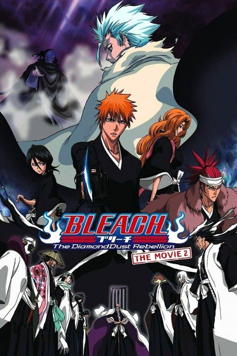 Bleach: The DiamondDust Rebellion poster