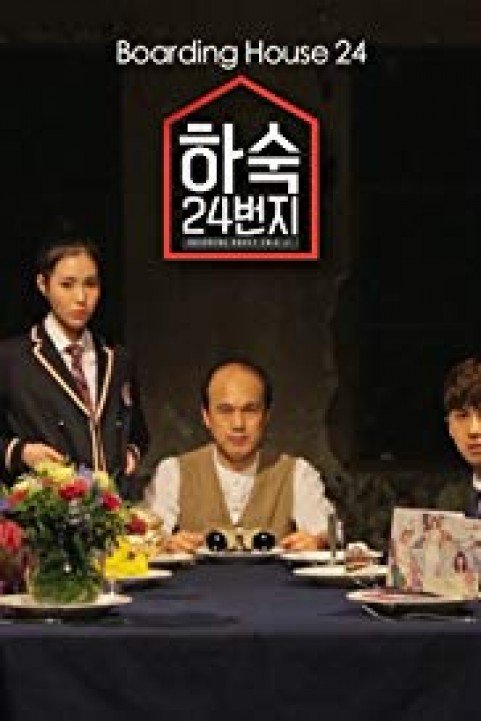 Boarding House Number 24 poster