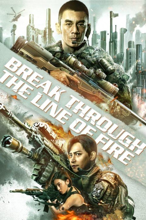 Break Through poster