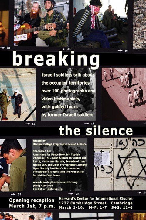 Breaking the Silence: Truth and Lies in the War on Terror poster